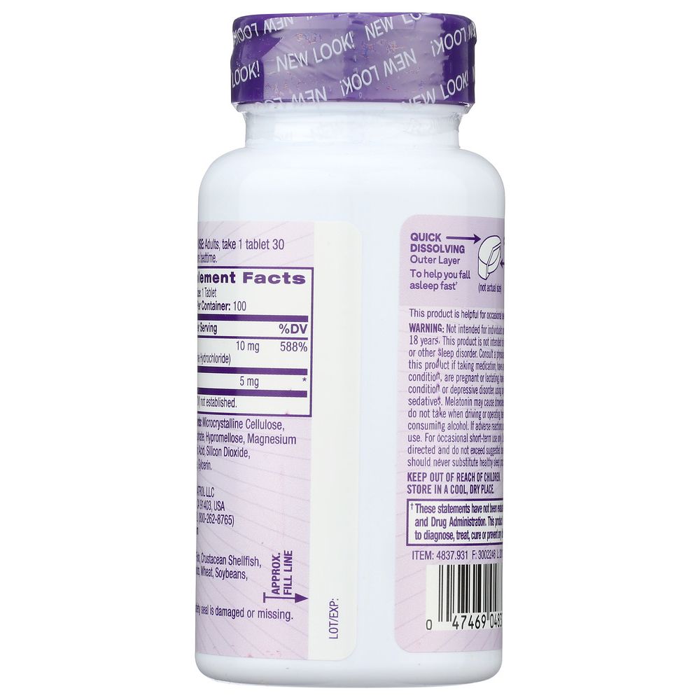 Product GDS
