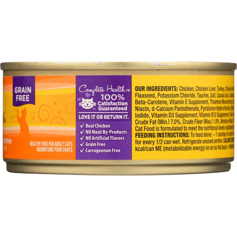 Product GDS