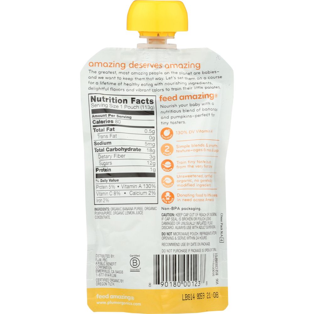 Product GDS